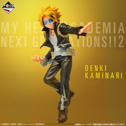 Denki Kaminari - Ichiban Kuji Next Generations!! 2 - My Hero Academia