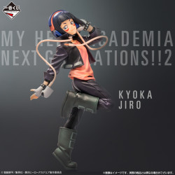 Kyoka Jiro - Ichiban Kuji Next Generations!! 2 - My Hero Academia