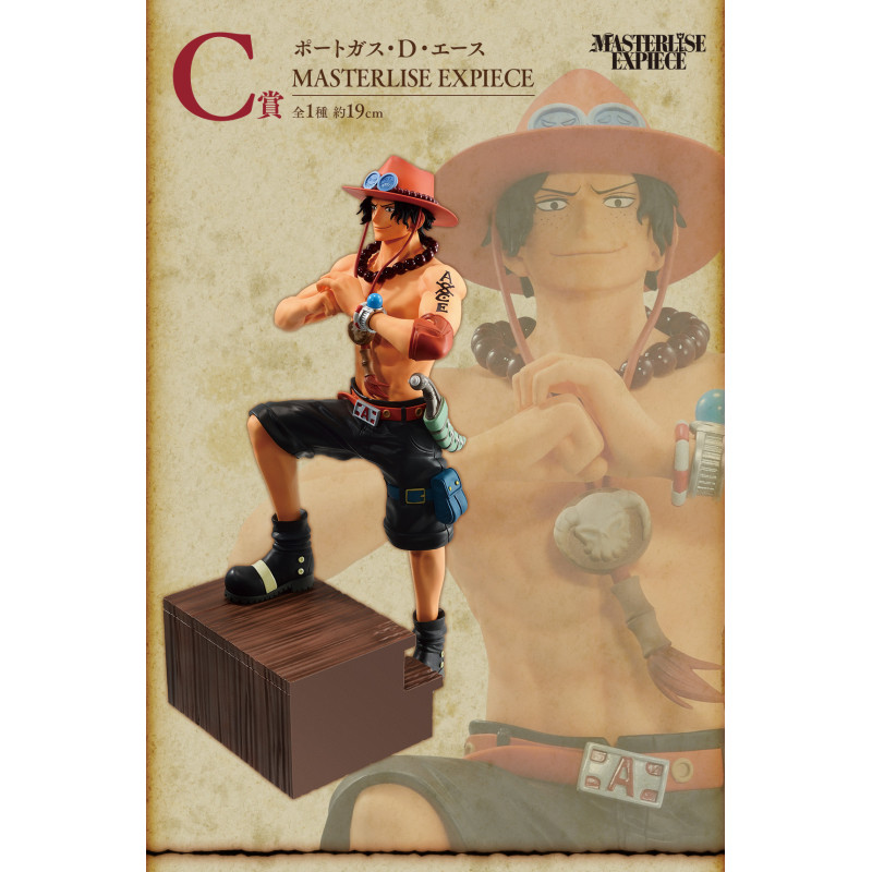 Portgas D. Ace - Ichiban Kuji Whitebeard Pirates Father and Sons - One Piece