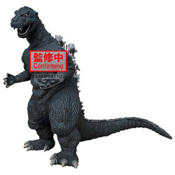 Godzilla 1954 ver. A Monster Roar Attack Toho - Banpresto Monster Series - Godzilla