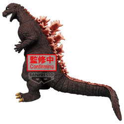 Godzilla 1954 ver. B Monster Roar Attack Toho - Banpresto Monster Series - Godzilla
