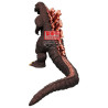 Godzilla 1954 ver. B Monster Roar Attack Toho - Banpresto Monster Series - Godzilla