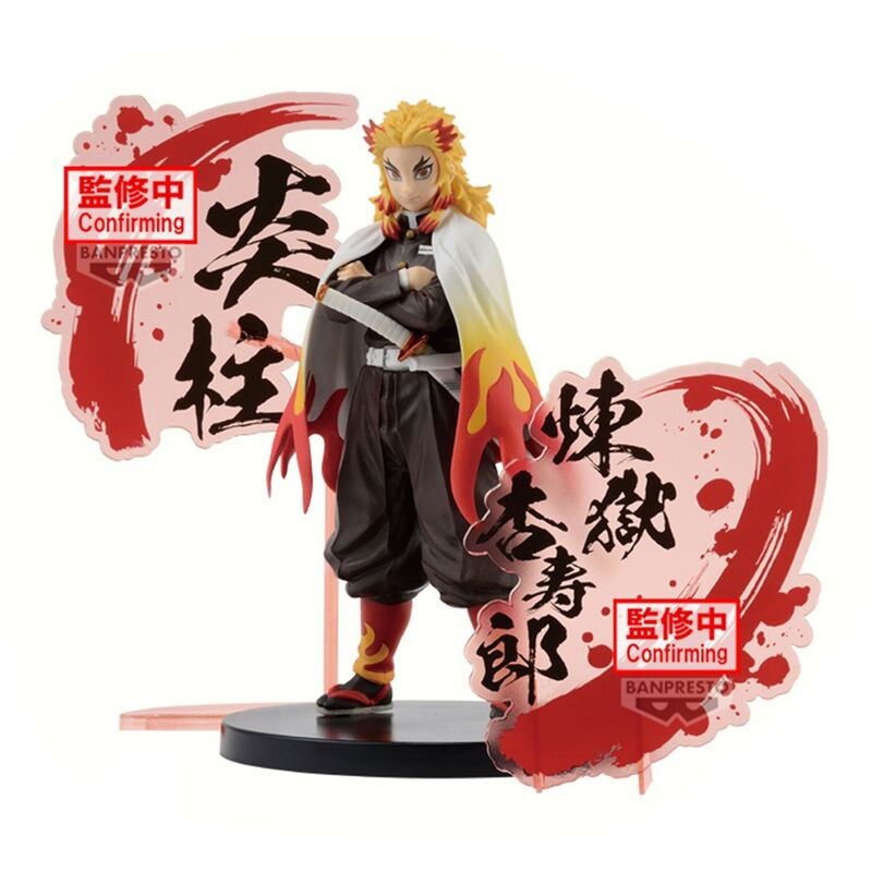 Kyojuro Rengoku - Banpresto - Kimetsu No Yaiba