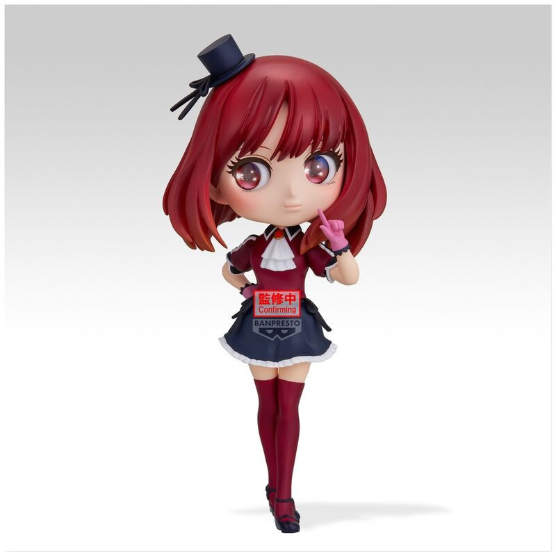 Kana Arima - Banpresto Q Posket - Oshi No Ko