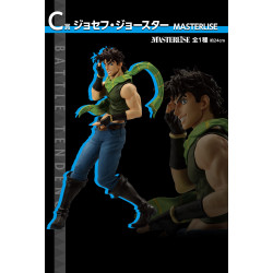 Joseph Joestar - Ichiban Kuji Phantom Blood & Battle Tendency - JoJo's Bizarre Adventure