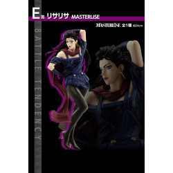 Lisa Lisa - Ichiban Kuji Phantom Blood & Battle Tendency - JoJo's Bizarre Adventure