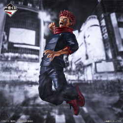 Yuji Itadori - Ichiban Kuji Shibuya Incident 1 - Jujutsu Kaisen