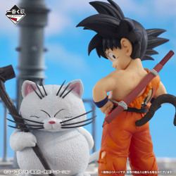 Son Goku & Karin - Ichiban Kuji Templo sobre las Nubes - Dragon Ball