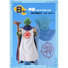 Kamisama - Ichiban Kuji Templo sobre las Nubes - Dragon Ball