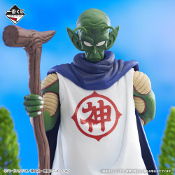 Kamisama - Ichiban Kuji Templo sobre las Nubes - Dragon Ball