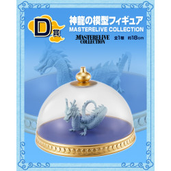 Shenron - Ichiban Kuji Templo sobre las Nubes - Dragon Ball