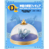 Shenron - Ichiban Kuji Templo sobre las Nubes - Dragon Ball