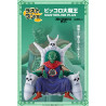 Piccolo Daimaoh Last One - Ichiban Kuji Templo sobre las Nubes - Dragon Ball