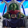 Piccolo Daimaoh Last One - Ichiban Kuji Templo sobre las Nubes - Dragon Ball