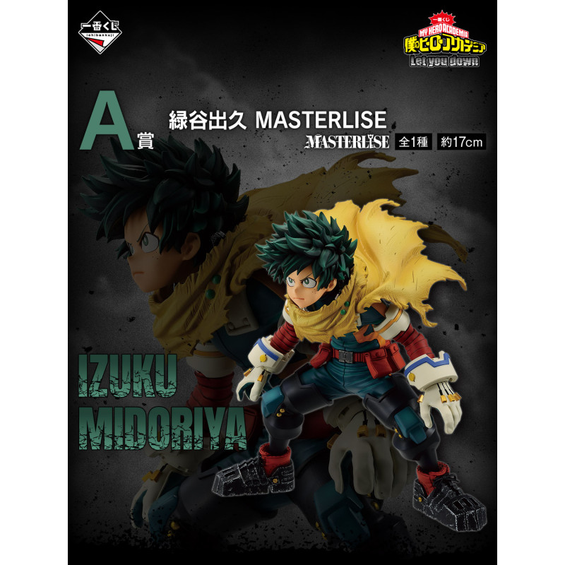 Izuku Midoriya - Ichiban Kuji Let You Down - My Hero Academia