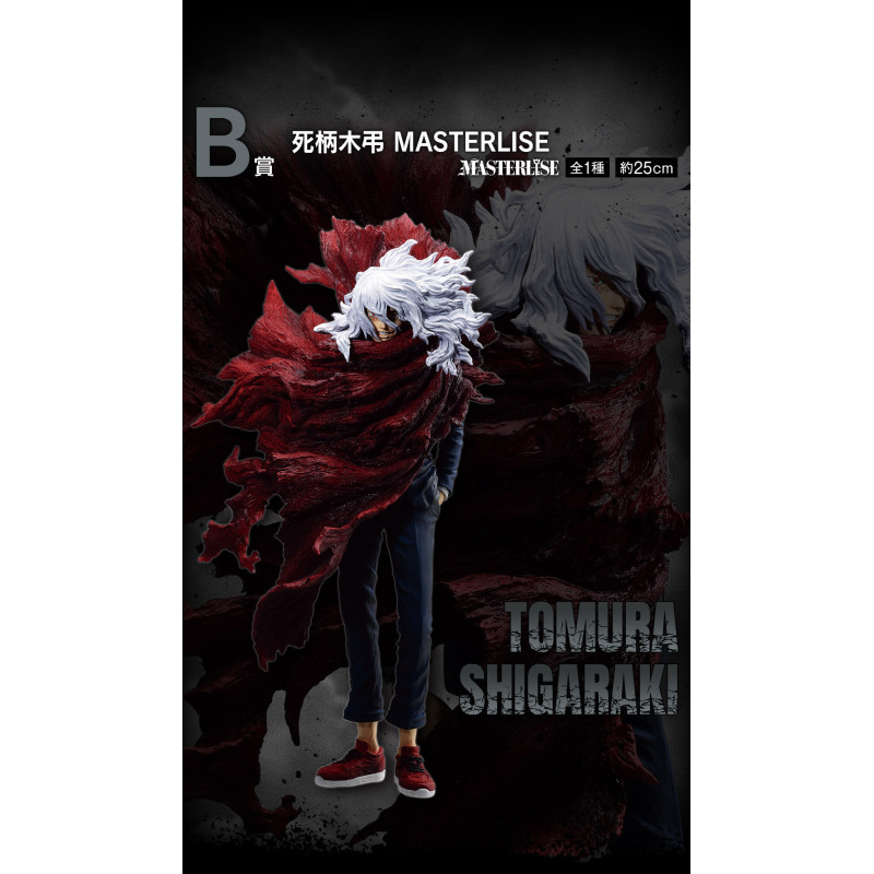 Tomura Shigaraki - Ichiban Kuji Let You Down - My Hero Academia