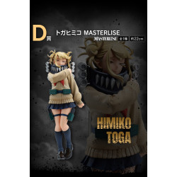 Himiko Toga - Ichiban Kuji Let You Down - My Hero Academia