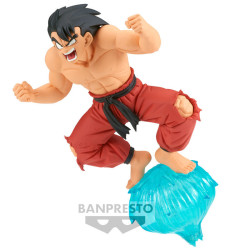 Son Goku III - Banpresto G x Materia - Dragon Ball