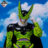 Perfect Cell - Ichiban Kuji Duel to the Future - Dragon Ball