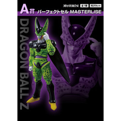 Perfect Cell - Ichiban Kuji Duel to the Future - Dragon Ball