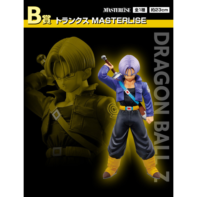 Trunks - Ichiban Kuji Duel to the Future - Dragon Ball