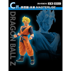 Gohan del Futuro - Ichiban Kuji Duel to the Future - Dragon Ball