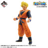 Gohan del Futuro - Ichiban Kuji Duel to the Future - Dragon Ball