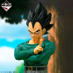 Vegeta - Ichiban Kuji Duel to the Future - Dragon Ball