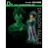 Vegeta - Ichiban Kuji Duel to the Future - Dragon Ball