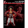 Mr. Satan - Ichiban Kuji Duel to the Future - Dragon Ball