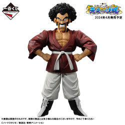 Mr. Satan - Ichiban Kuji Duel to the Future - Dragon Ball