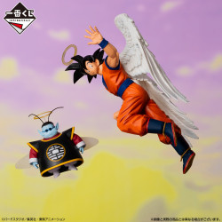 Goku y Rey Kai - Ichiban Kuji Duel to the Future - Dragon Ball