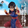 Chichi - Ichiban Kuji Fierce Fighting - Dragon Ball