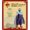 Piccolo Jr.- Ichiban Kuji Fierce Fighting - Dragon Ball