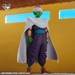 Piccolo Jr.- Ichiban Kuji Fierce Fighting - Dragon Ball