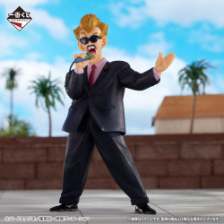 Presentador Tenkaichi Budokai (Announcer) - Ichiban Kuji Fierce Fighting - Dragon Ball