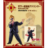 Presentador Tenkaichi Budokai (Announcer) - Ichiban Kuji Fierce Fighting - Dragon Ball