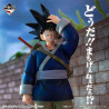 Goku Last One- Ichiban Kuji Fierce Fighting - Dragon Ball