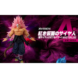 Super Saiyan Rose Full Power - Ichiban Kuji DBH 5º Mission - Dragon Ball