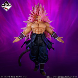 Super Saiyan Rose Full Power Last One - Ichiban Kuji DBH 5º Mission - Dragon Ball