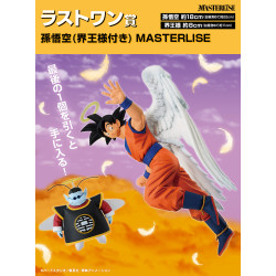 Pack Lotería Ichiban Kuji Duel to the Future - Dragon Ball