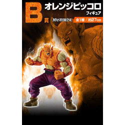 Orange Piccolo - Ichiban Kuji Omnibus Brave - Dragon Ball