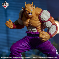 Orange Piccolo - Ichiban Kuji Omnibus Brave - Dragon Ball