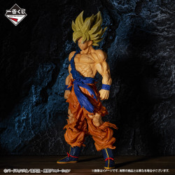 Son Goku Super Saiyan - Ichiban Kuji Omnibus Brave - Dragon Ball