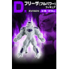 Frieza Full Power - Ichiban Kuji Omnibus Brave - Dragon Ball