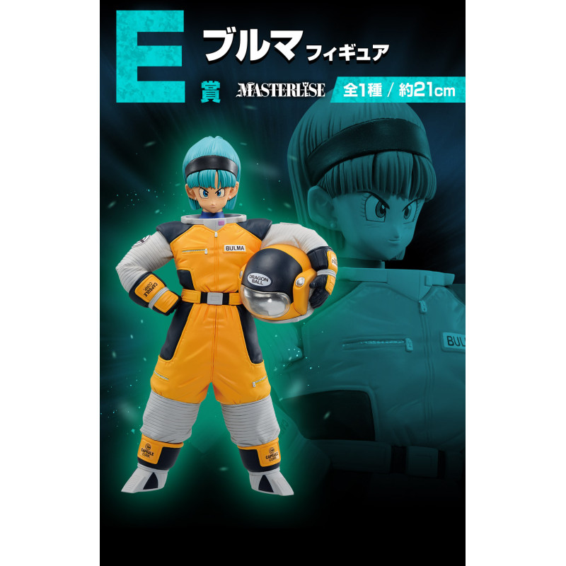 Bulma - Ichiban Kuji Omnibus Brave - Dragon Ball