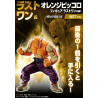 Orange Piccolo Last One- Ichiban Kuji Omnibus Brave - Dragon Ball