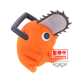 Pochita - Banpresto Sofvimates - Chainsaw Man