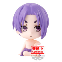 Reo Mikage Isagi - Banpresto - Blue Lock