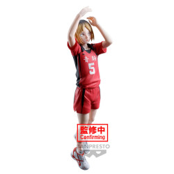 Kenma Kozume - Banpresto Posing - Haikyu!!